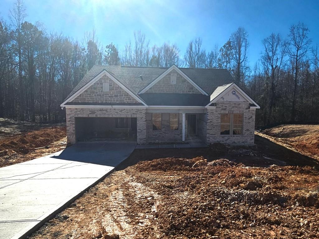 My Home Communities - 312 Vine Court Featured Image